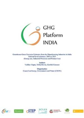 GHGPI Industry Sector National Level Methodology